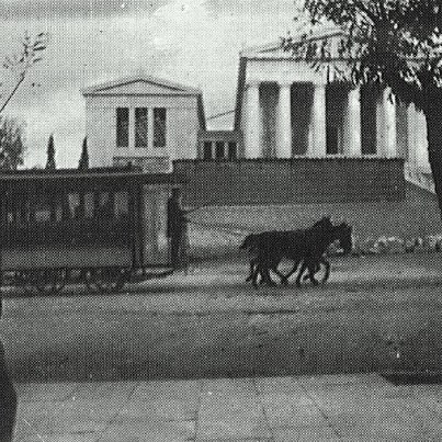 ΑΘΗΝΑ, 1908. Η Εθνική Βιβλιοθήκη.
