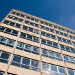 View of an empty Office block: UK March 2009